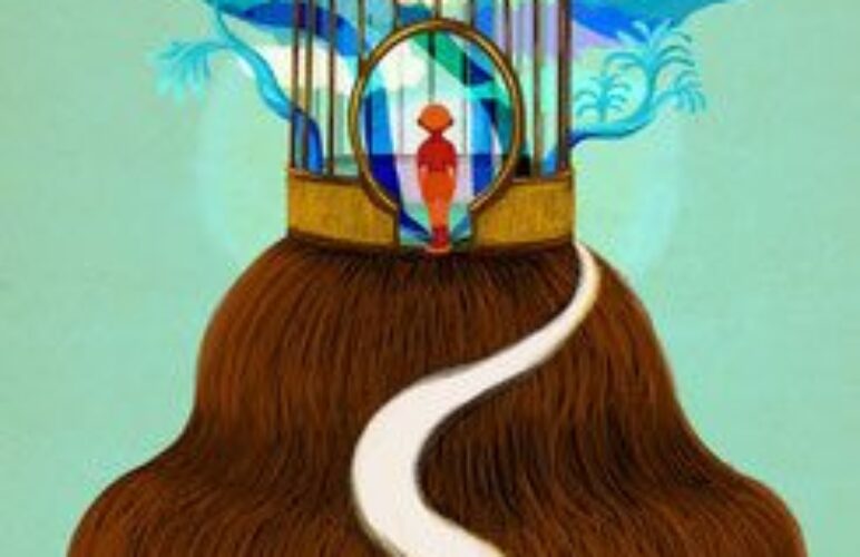 LE ROYAUME INCONNU